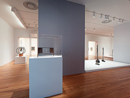 Installation photo, 85 of 147