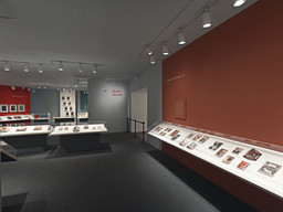 Installation photo, 20 of 45