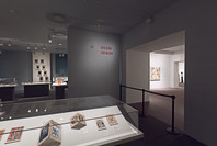 The Russian Avant-Garde Book 1910–1934. Mar 28–May 21, 2002. 1 other work identified