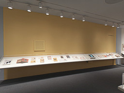 Installation photo, 28 of 45