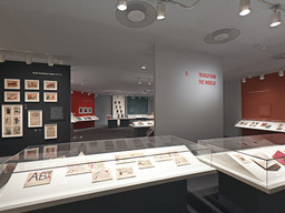 Installation photo, 30 of 45