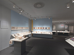 Installation photo, 35 of 45
