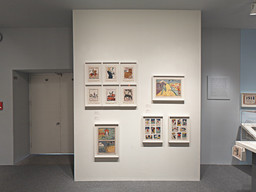 Installation photo, 37 of 45