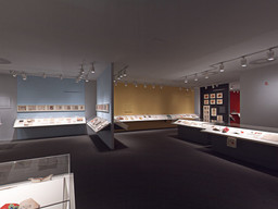 Installation photo, 41 of 45