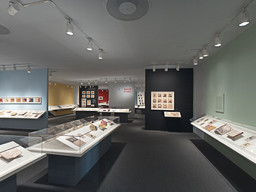 Installation photo, 45 of 45