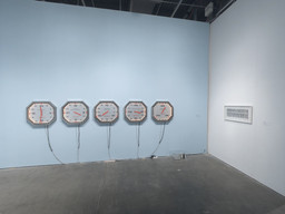 Installation photo, 4 of 45