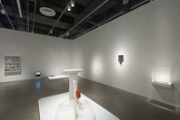 Tempo. Jun 29–Sep 9, 2002.