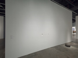 Installation photo, 11 of 45