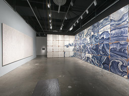 Installation photo, 17 of 45