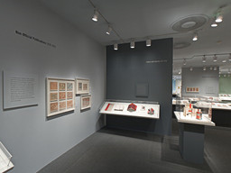 Installation photo, 1 of 45