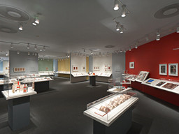Installation photo, 5 of 45