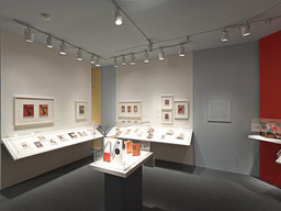 Installation photo, 8 of 45