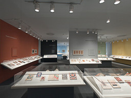 Installation photo, 11 of 45