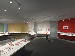 Installation photo, 12 of 45