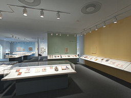 Installation photo, 14 of 45