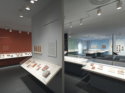 Installation photo, 15 of 45