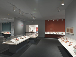 Installation photo, 16 of 45