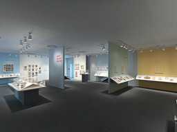 Installation photo, 18 of 45