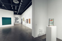 To Be Looked At: Painting and Sculpture from the Collection. Jul 3, 2002–Sep 6, 2004. 7 other works identified