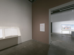 Installation photo, 5 of 103