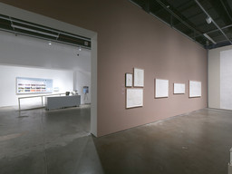 Installation photo, 6 of 103