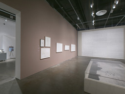 Installation photo, 7 of 103