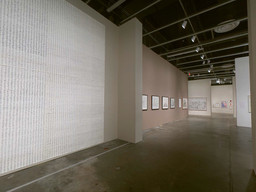 Installation photo, 9 of 103