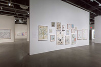 Drawing Now: Eight Propositions. Oct 17, 2002–Jan 6, 2003.