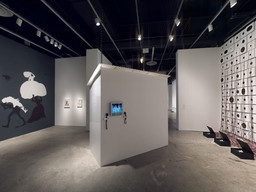 Installation photo, 35 of 45