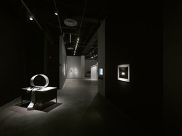 Installation photo, 42 of 45