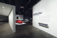 AUTObodies: speed, sport, transport. Jun 29–Sep 16, 2002. 2 other works identified