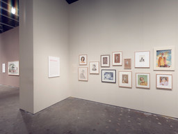 Installation photo, 69 of 103