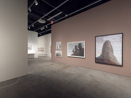 Installation photo, 75 of 103