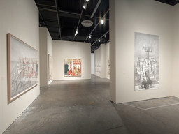 Installation photo, 78 of 103
