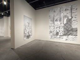 Installation photo, 79 of 103