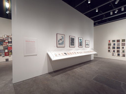 Installation photo, 90 of 103