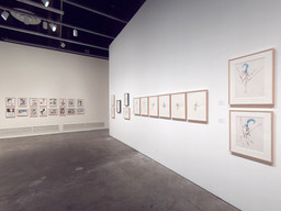 Installation photo, 100 of 103