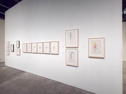 Installation photo, 101 of 103