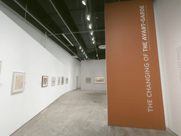 Installation photo, 2 of 49