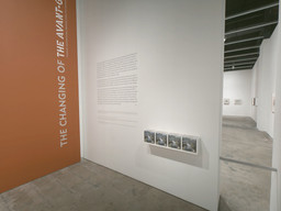 Installation photo, 3 of 49