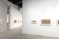 The Changing of the Avant-Garde: Visionary Architectural Drawings from the Howard Gilman Collection. Oct 24, 2002–Jan 6, 2003. 7 other works identified