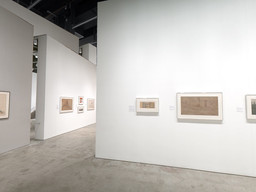 Installation photo, 11 of 49