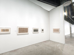 Installation photo, 12 of 49