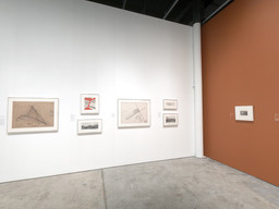 Installation photo, 14 of 49