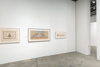 The Changing of the Avant-Garde: Visionary Architectural Drawings from the Howard Gilman Collection. Oct 24, 2002–Jan 6, 2003. 2 other works identified