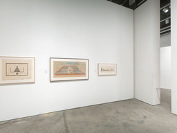 Installation photo, 20 of 49