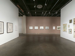 Installation photo, 26 of 103