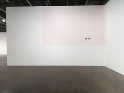Installation photo, 29 of 103