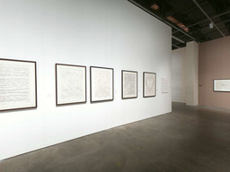 Installation photo, 31 of 103