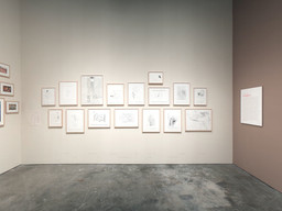 Installation photo, 50 of 103